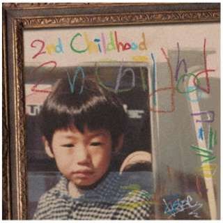 Kojoe/2nd Childhood完全限制生产盘[模拟唱片]