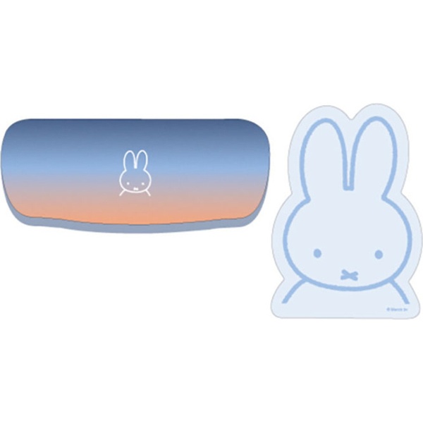 miffy クロス付きメガネケース BM-335 ミッフィー GreenFlash｜グリーンフラッシュ 通販 | ビックカメラ.com