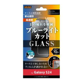 Galaxy S24 Like standard KXtB 10H u[CgJbg  wFؑΉ