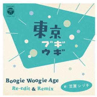 }uVdq/ uMEM Boogie Woogie Age Re-Edit  Remix yAiOR[hz