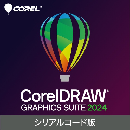 CorelDRAW Graphics Suite 2024 シリアルコード版 [Win・Mac用] コーレルコーポレーション｜COREL 通販 |  ビックカメラ.com