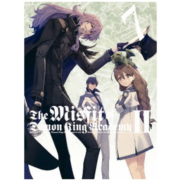 魔王学院の不適合者 II ～史上最強の魔王の始祖、転生して子孫たちの学校へ通う～ 7 完全生産限定版 【ブルーレイ】 アニプレックス｜Aniplex  通販 | ビックカメラ.com