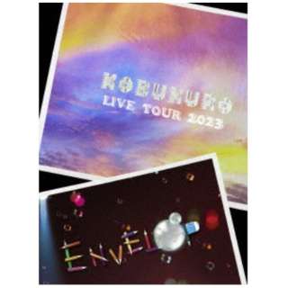RuN/ KOBUKURO LIVE TOUR 2023 ENVELOP FINAL at K[fVA^[  yDVDz
