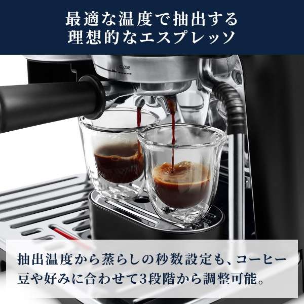 有ra·supesharisuta·arutegurainda的浓缩咖啡·卡布奇诺厂商黑色EC9155J-B[有米尔]_5