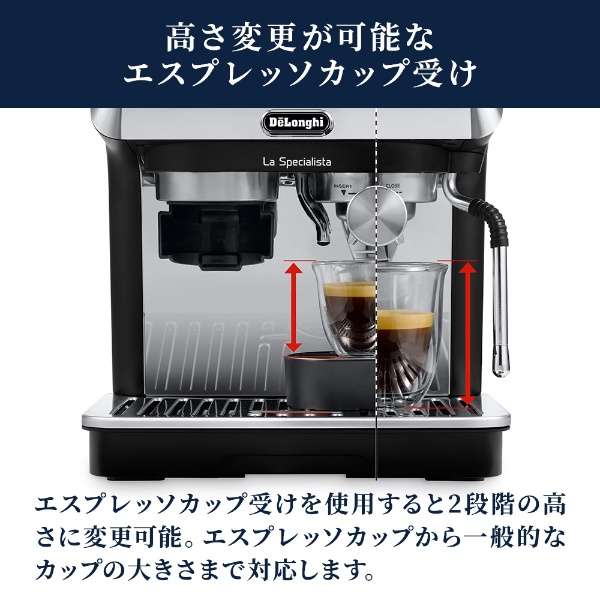 有ra·supesharisuta·arutegurainda的浓缩咖啡·卡布奇诺厂商黑色EC9155J-B[有米尔]_9
