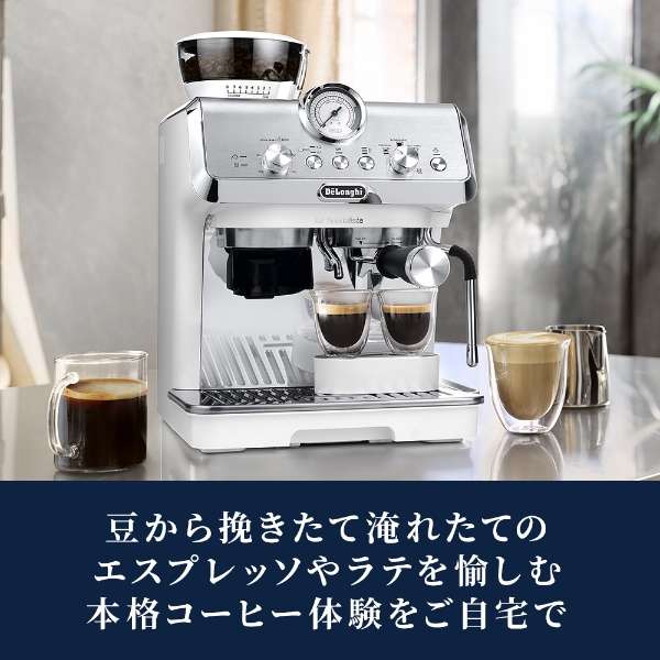 有ra·supesharisuta·arutegurainda的浓缩咖啡·卡布奇诺厂商白EC9155J-W[有米尔]_2