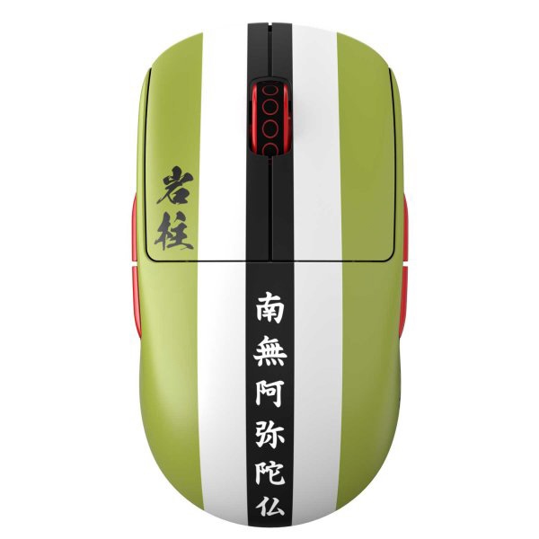 ゲーミングマウス [鬼滅の刃] 悲鳴嶼 行冥 X2 A Wireless Gaming Mouse 