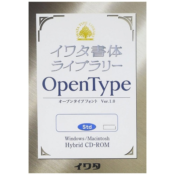 OTFアトランティス 0.65L(約120g/グレー） 91440 NALGENE｜ナルゲン 通販 | ビックカメラ.com