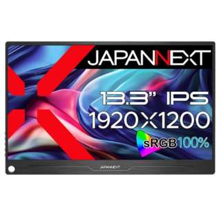 JAPANNEXT 13.3C` IPSpl WUXGA(1920x1200)𑜓x oCj^[ JN-MD-IPS133WUXGAR HDMI miniDisplayPort USB Type-C microUSB sRGB:100% X}[gP[Xt JAPANNEXT JN-MD-IPS133WUXGAR [13.3^ /WUXGA(1920~1200j /Ch]