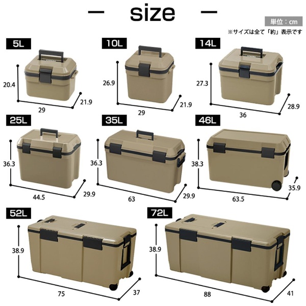 クーラーボックス アイセル #35 [容量35L] サンドベージュ ISL-35SB JEJ ASTAGE｜JEJアステージ 通販 |  ビックカメラ.com