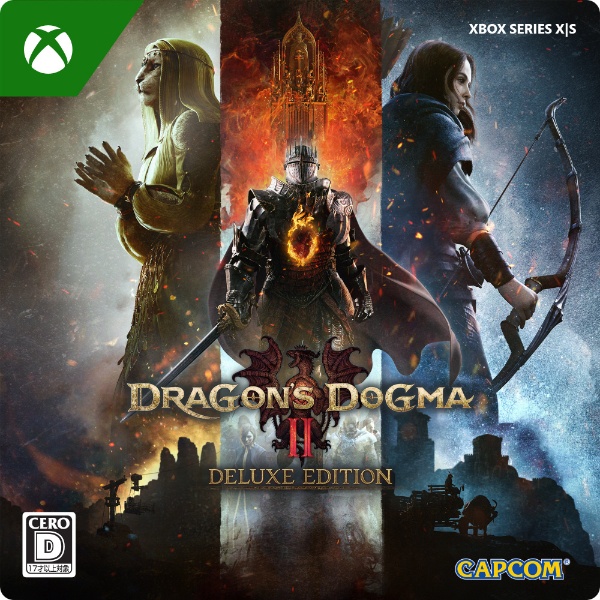 ドラゴンズドグマ 2 【PS5】 カプコン｜CAPCOM 通販 | ビックカメラ.com