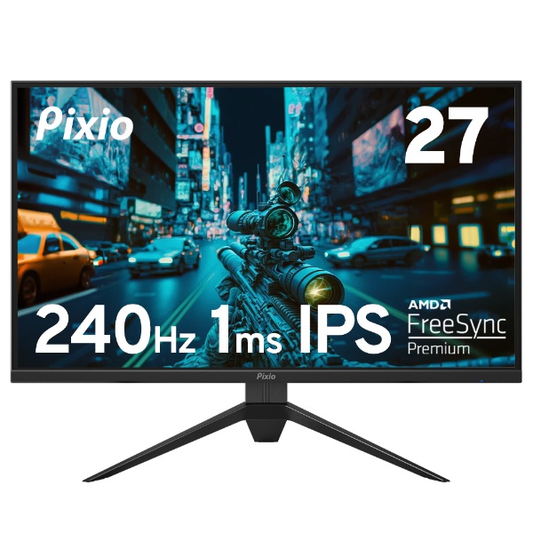 Pixio PX279 Prime ゲーミングモニター 27インチ FHD IPS 240Hz 1ms