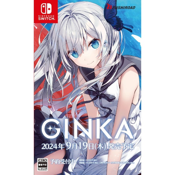 初回特典付き】 GINKA 【Switch】 ブシロード｜BUSHIROAD 通販 | ビックカメラ.com