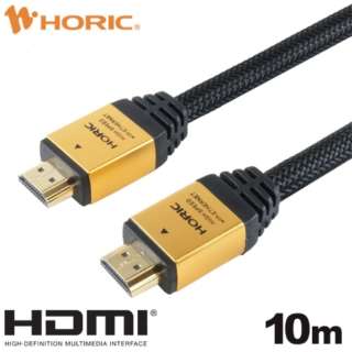 10m HDMIP[u S[h HDM100-463GD [10m /HDMIHDMI /C[TlbgΉ]