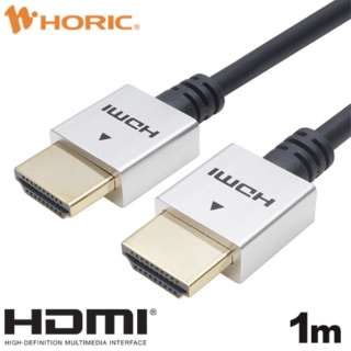 1m HDMIP[u Vo[ HDM10-491SV [1m /HDMIHDMI /C[TlbgΉ]