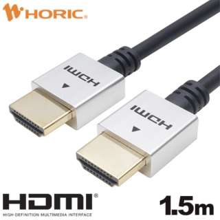 1.5m HDMIP[u Vo[ HDM15-492SV [1.5m /HDMIHDMI /X^Cv /C[TlbgΉ]