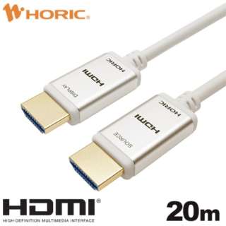 20m t@Co[ HDMIP[u Vo[ HH200-771SW [20m /HDMIHDMI /X^_[h^Cv /C[TlbgΉ]