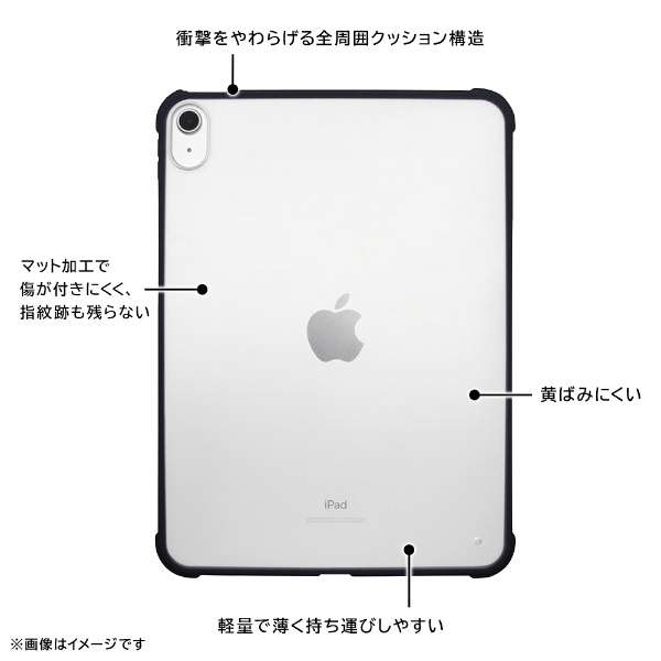 10.9C` iPadi10jp ϏՌ y nCubhP[X }bg sN IS-PA18BS5/P_3