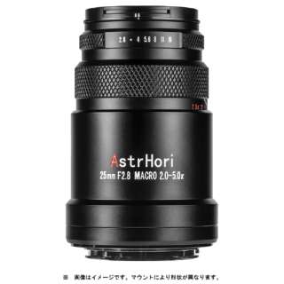 AstrHori AXg 25mm .F2.8 Macro 2.0X-5.0X xmtCX