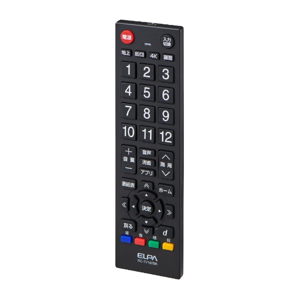 テレビリモコン 三菱用 ブラック RC-TV019MI [単4電池×2本(別売)] ELPA 