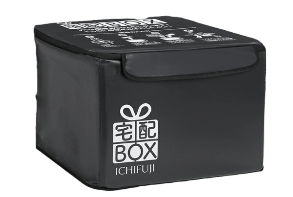 折りたたみ式宅配BOX DB-BOX5 サンワサプライ｜SANWA SUPPLY 通販