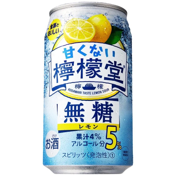 甘くない檸檬堂 無糖レモン5% 350mlケース スピリッツ 通販 
