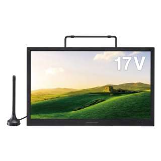 支持DVD的便携式电视机17型GH-PDTV17A-BK