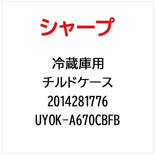 sj-xf44bの人気商品・通販・価格比較 - 価格.com