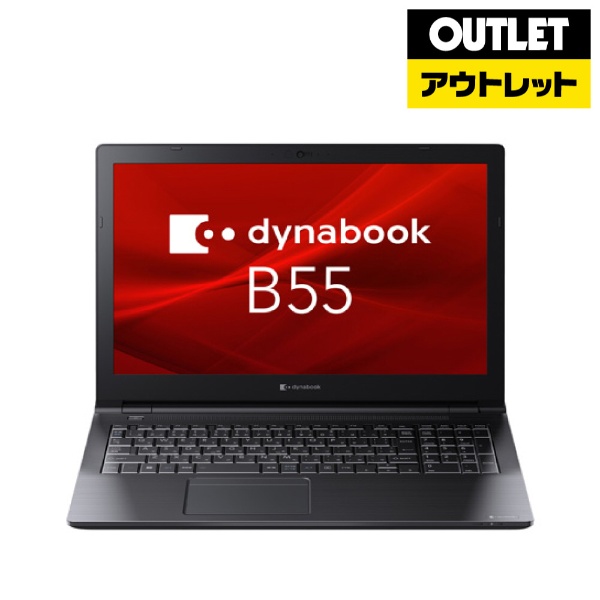 アウトレット品】dynabook S73/FS ノートPC [13.3型フルHD /intel Core 