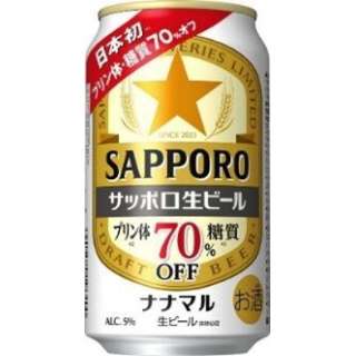 24部nanamaru五度350ml[啤酒]