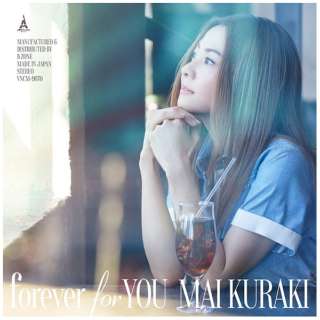 qؖ/ forever for YOU ʏ yCDz