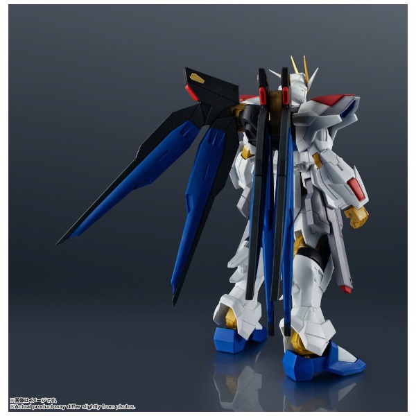 GUNDAM UNIVERSE 機動戦士ガンダムSEED FREEDOM ZGMF/A-262B STRIKE FREEDOM GUNDAM  TYPEII 【発売日以降のお届け】