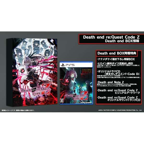 yTtz Death end re;Quest Code Z Death end BOX yPS5z_1