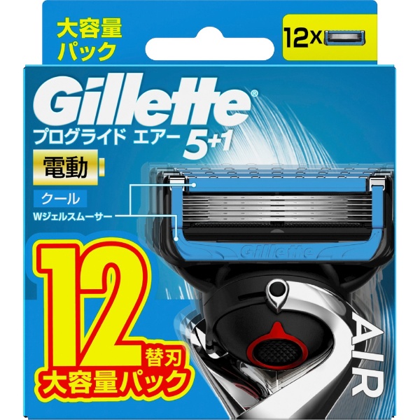Gillette（ジレット）プログライドパワー替刃8個入 ジレット｜Gillette 