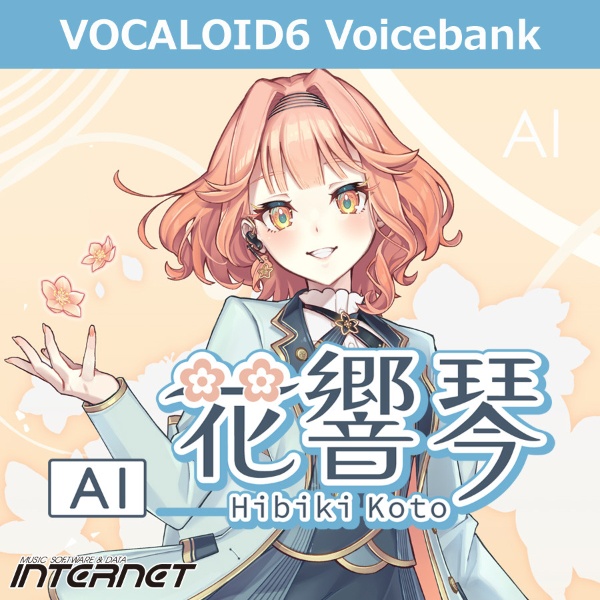 VOCALOID6 Voicebank AI ԋ  [WinMacp] y_E[hŁz