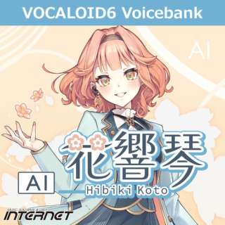 VOCALOID6 Voicebank AI ԋ  DL y_E[hŁz