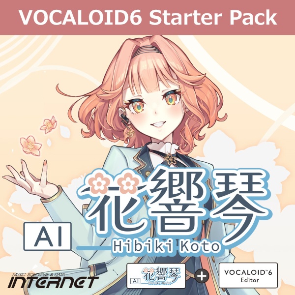 VOCALOID6 Starter Pack AI ԋ  [WinMacp] y_E[hŁz