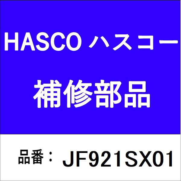 USBアイソレーター SUI-01SX サエクコマース｜SAEC 通販 | ビックカメラ.com