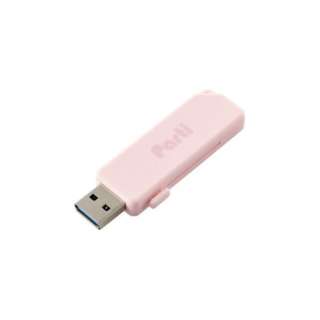 USB 32GB USB3.2(Gen1) USB A XChVb^[ Xgbvz[t ZLeB@\Ή y Windows 11 / 10 Mac p\R Ή z sN MF-SKU3032GPN