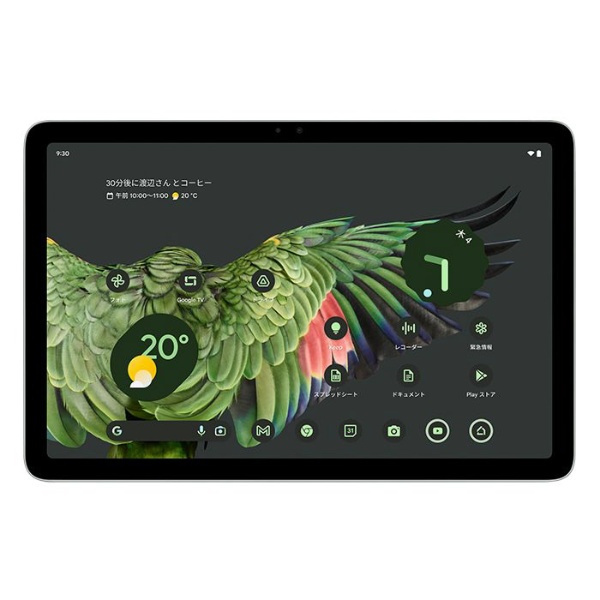Androidタブレット Google Pixel Tablet Hazel GA06158-JP [10.95型 