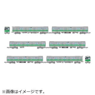 铁道收集Osaka Metro中央线谢谢20色调6辆安排[发售日之后的送]