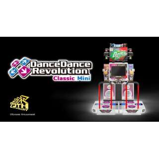 Dance Dance Revolution Classic Mini ZKDR-018