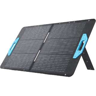 \[[pl Solix PS100 Portable Solar Panel O[ A24340A1