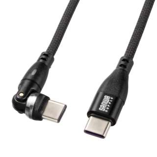USB2.0 Type-CRlN^540]P[uiPD100WE1mj KU-CCP100KA10BK
