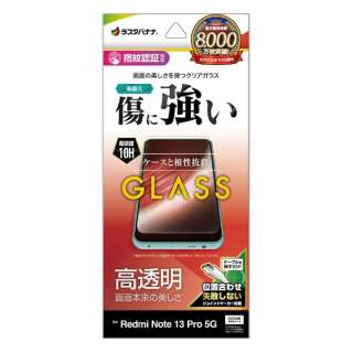 Redmi Note 13 Pro 5G KXtB  0.33mm ʒu킹JMt X^oii NA GP4198R13P
