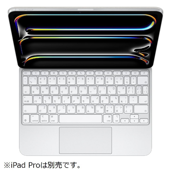 11C`iPad ProiM4jp Magic Keyboard - ij- zCg MWR03EQ/A