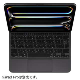 11C`iPad ProiM4jp Magic Keyboard - ij- ubN MWR23EQ/A