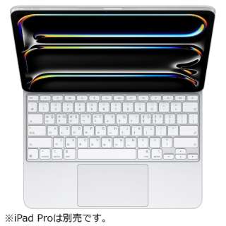 13C`iPad ProiM4jp Magic Keyboard - ؍ - zCg MWR43KU/A