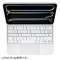 11C`iPad ProiM4jp Magic Keyboard - isCj- zCg MWR03LC/A