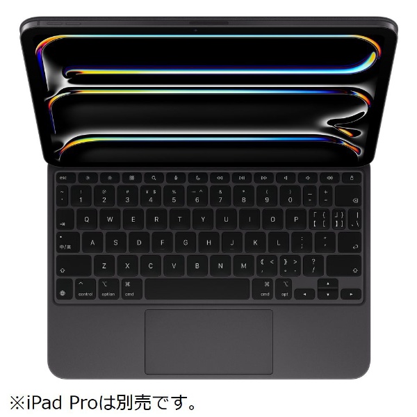 11インチiPad Pro（M4）用 Magic Keyboard - 英語（US）- ブラック MWR23LL/A アップル｜Apple 通販 |  ビックカメラ.com